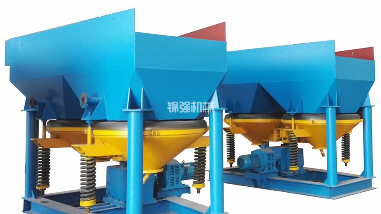 爐渣處理成套設備