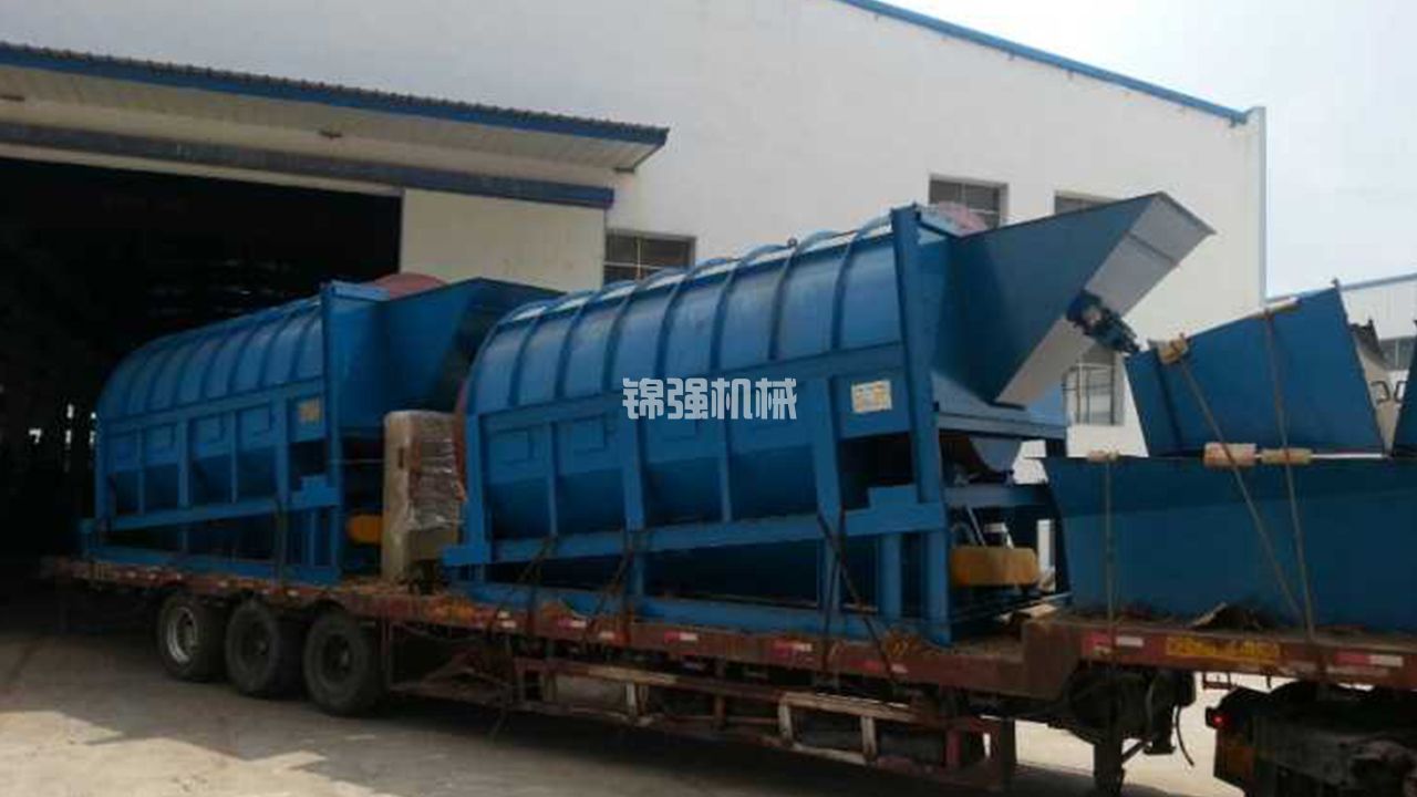 垃圾電廠爐渣篩選機(jī) 垃圾電廠爐渣篩選機(jī)